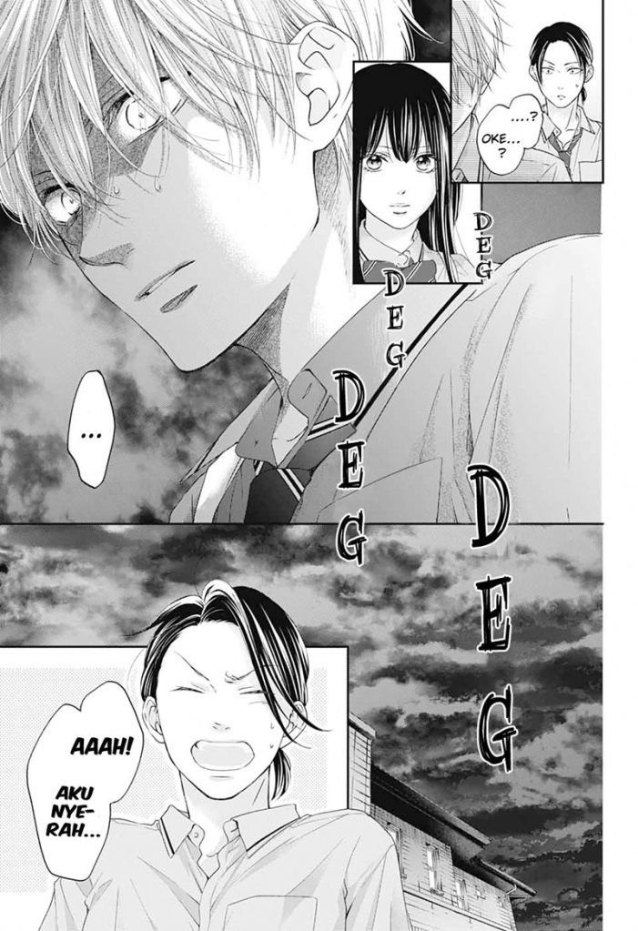 Kono Oto Tomare!